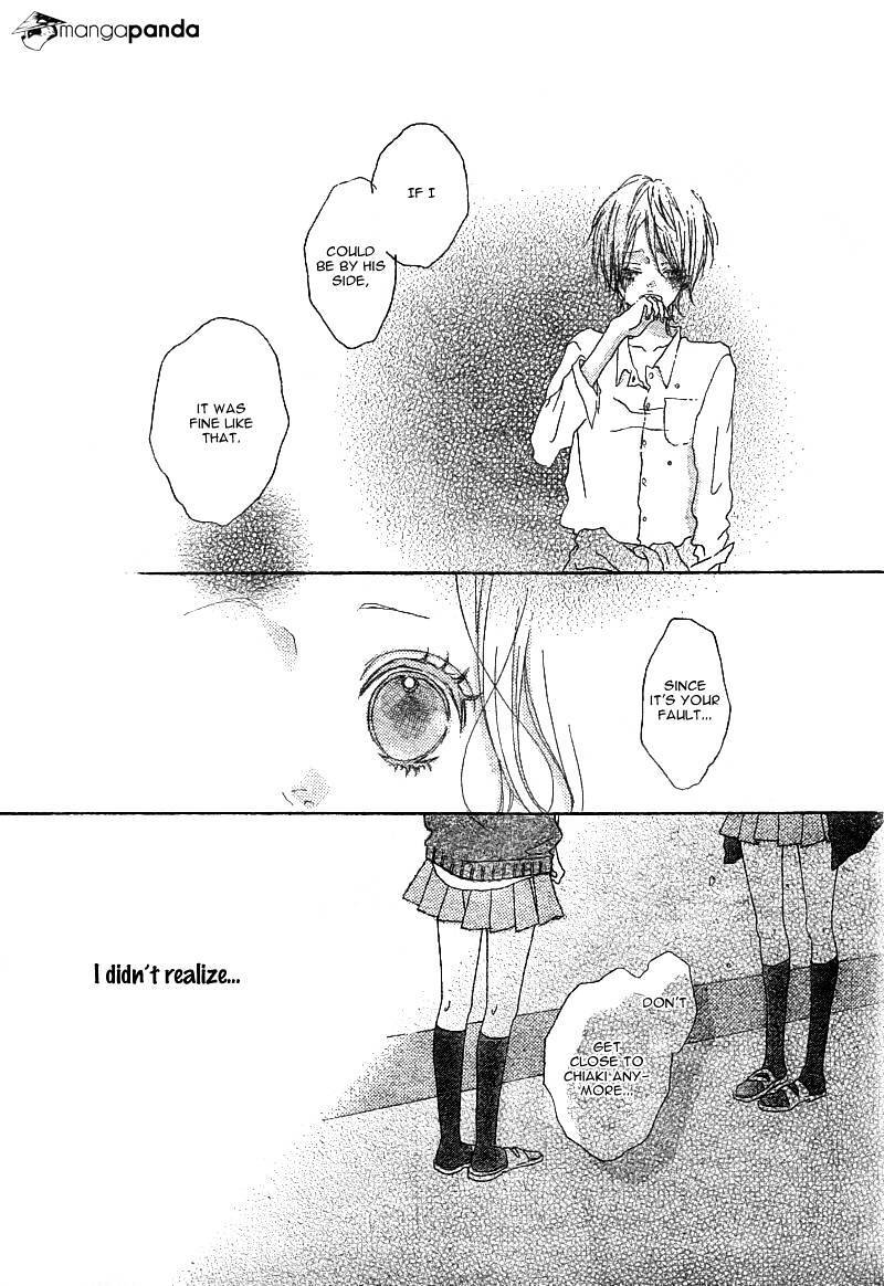 Read Mako to Aki-chan no Koigokoro Manga Online