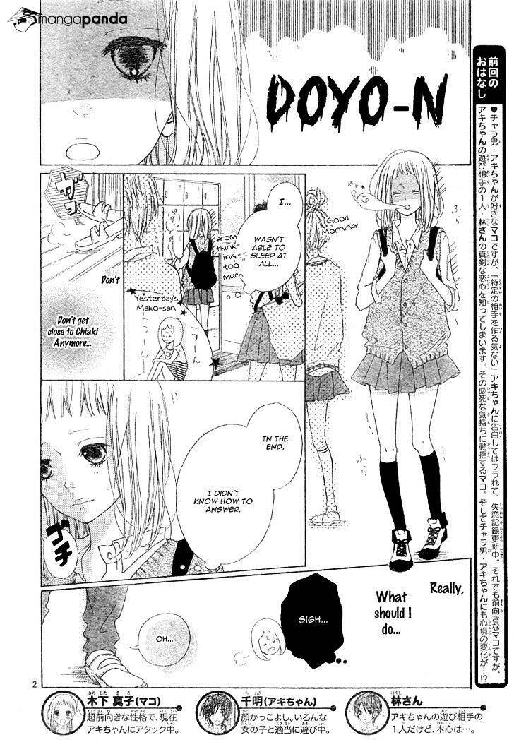 Read Mako to Aki-chan no Koigokoro Manga Online