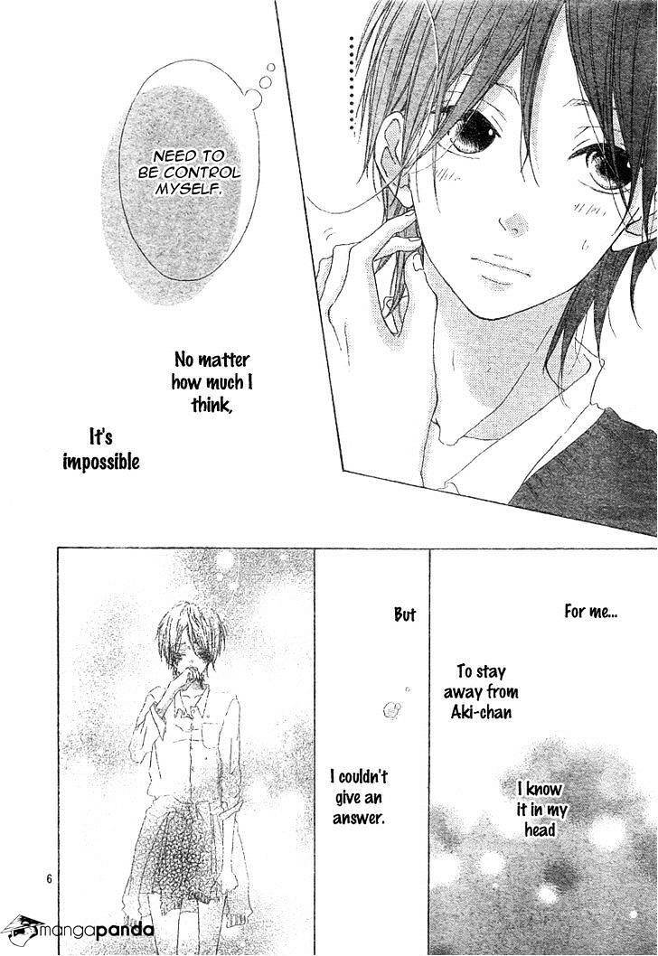 Read Mako to Aki-chan no Koigokoro Manga Online