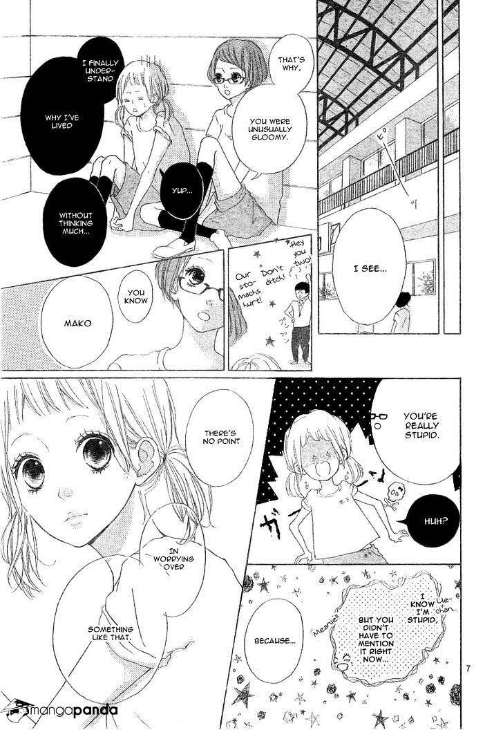 Read Mako to Aki-chan no Koigokoro Manga Online