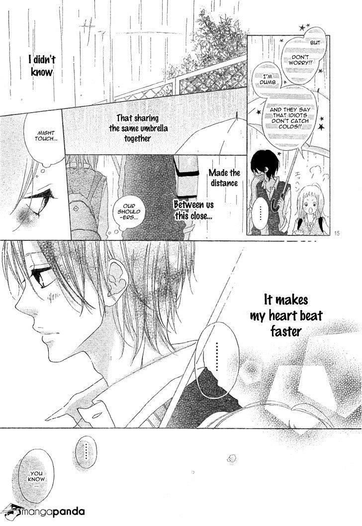 Read Mako to Aki-chan no Koigokoro Manga Online