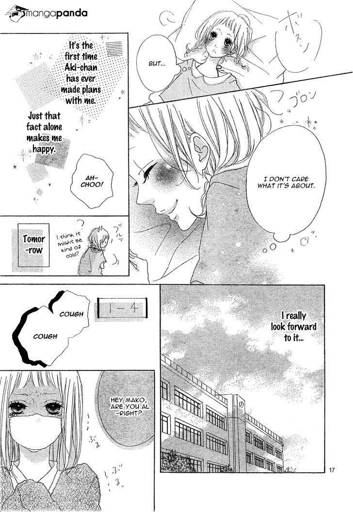 Read Mako to Aki-chan no Koigokoro Manga Online