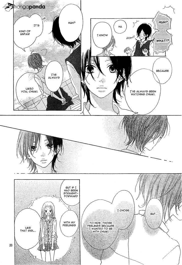 Read Mako to Aki-chan no Koigokoro Manga Online