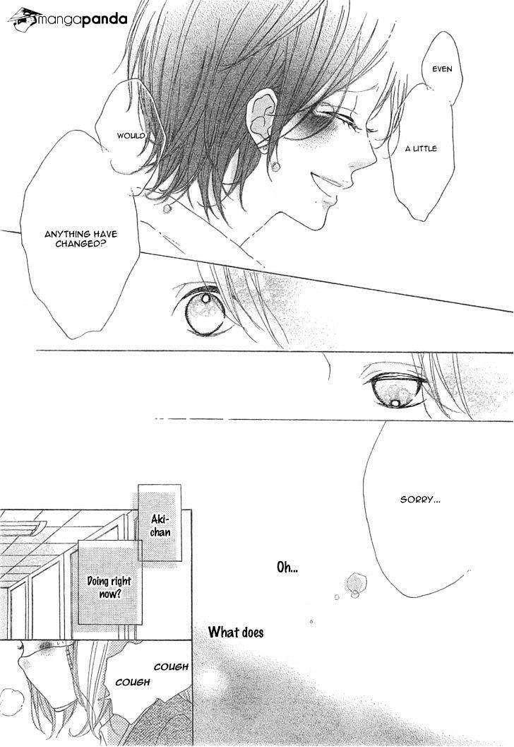 Read Mako to Aki-chan no Koigokoro Manga Online