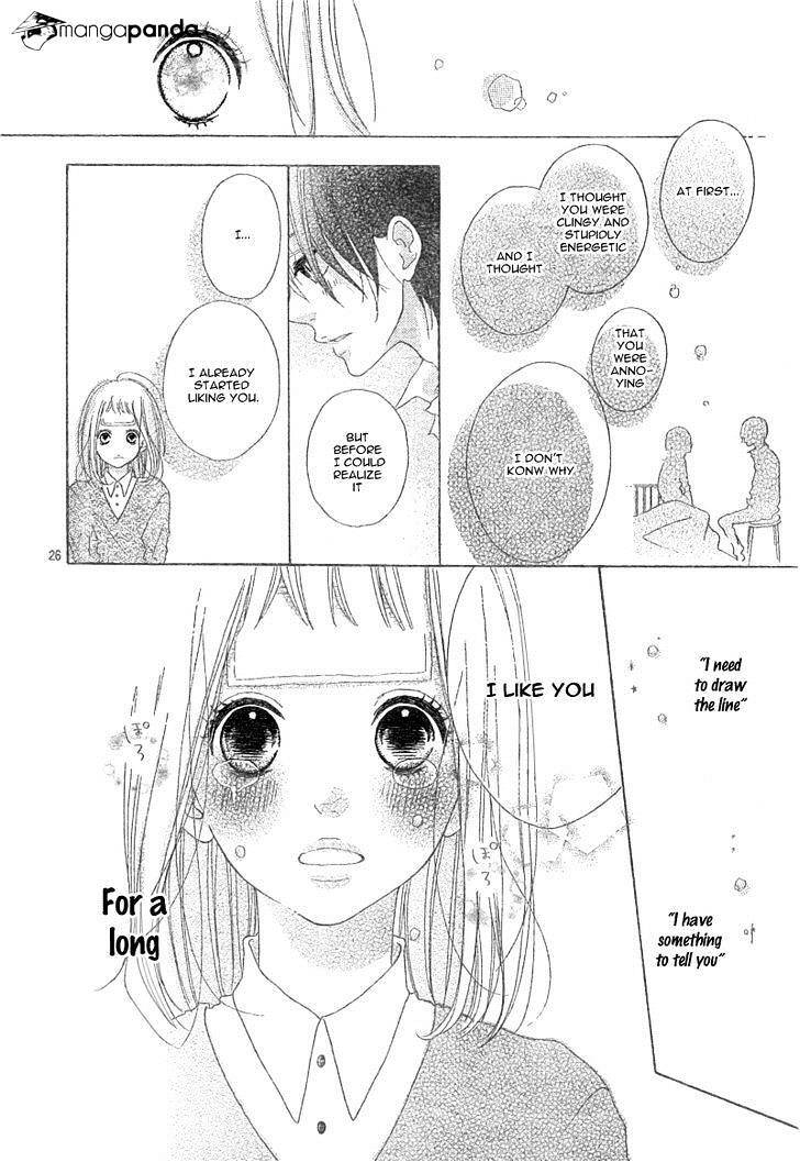 Read Mako to Aki-chan no Koigokoro Manga Online