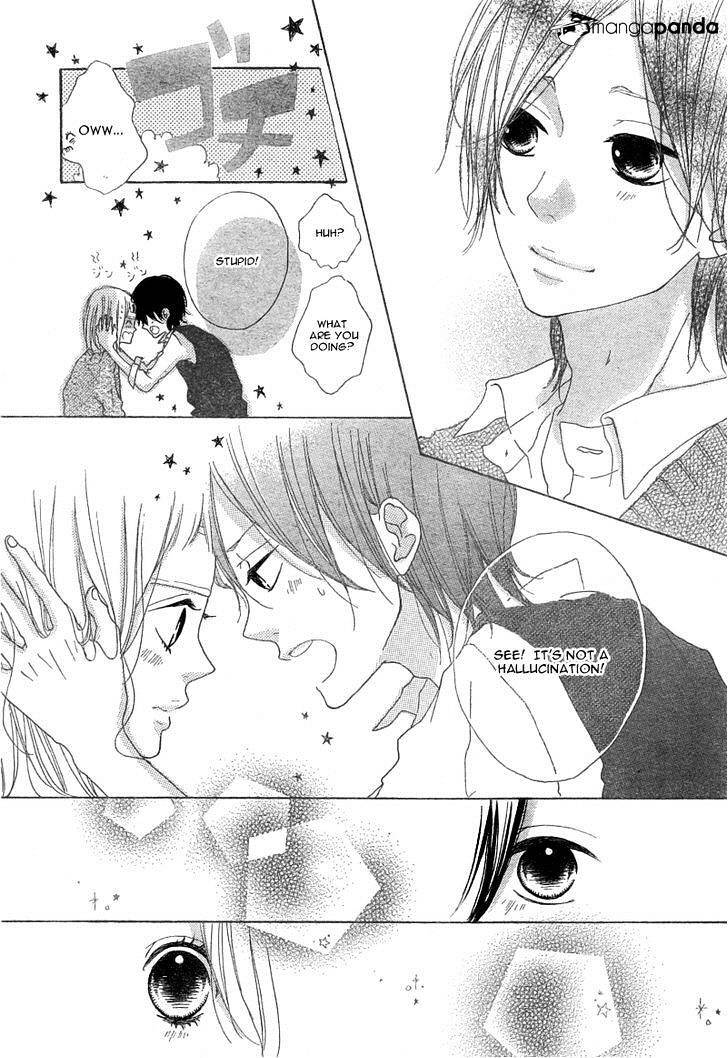 Read Mako to Aki-chan no Koigokoro Manga Online