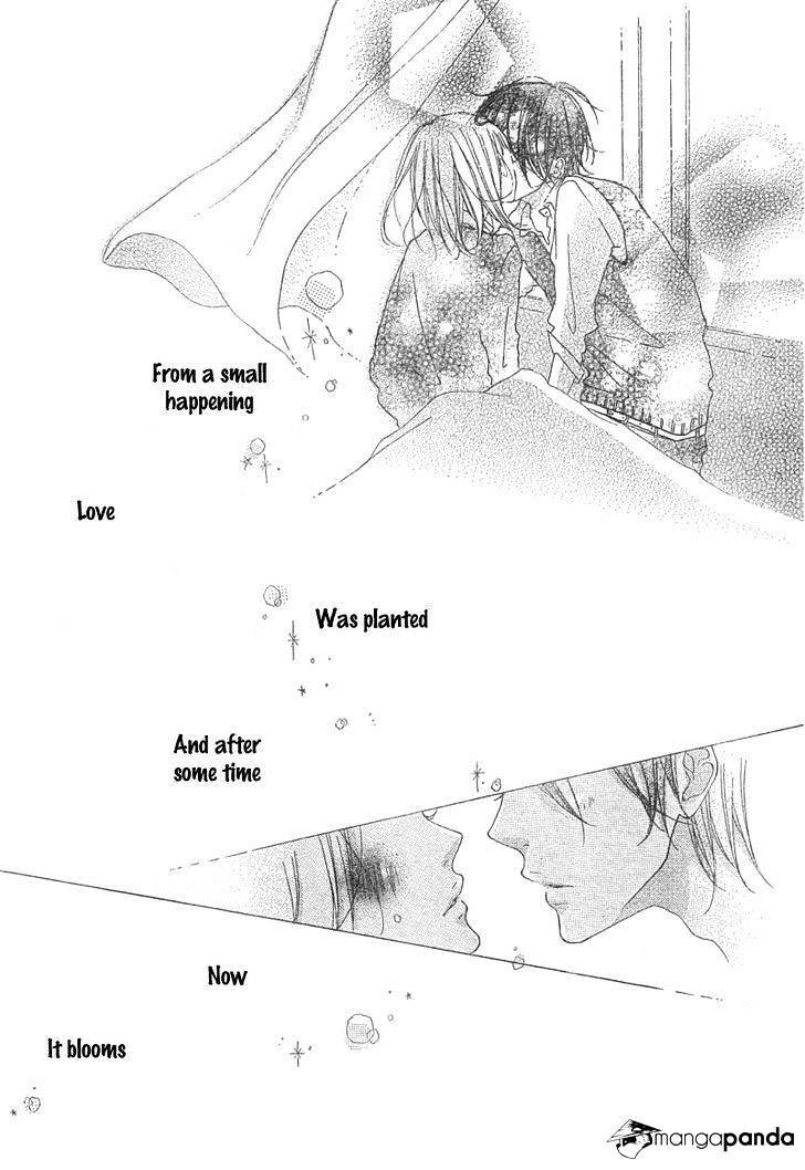 Read Mako to Aki-chan no Koigokoro Manga Online