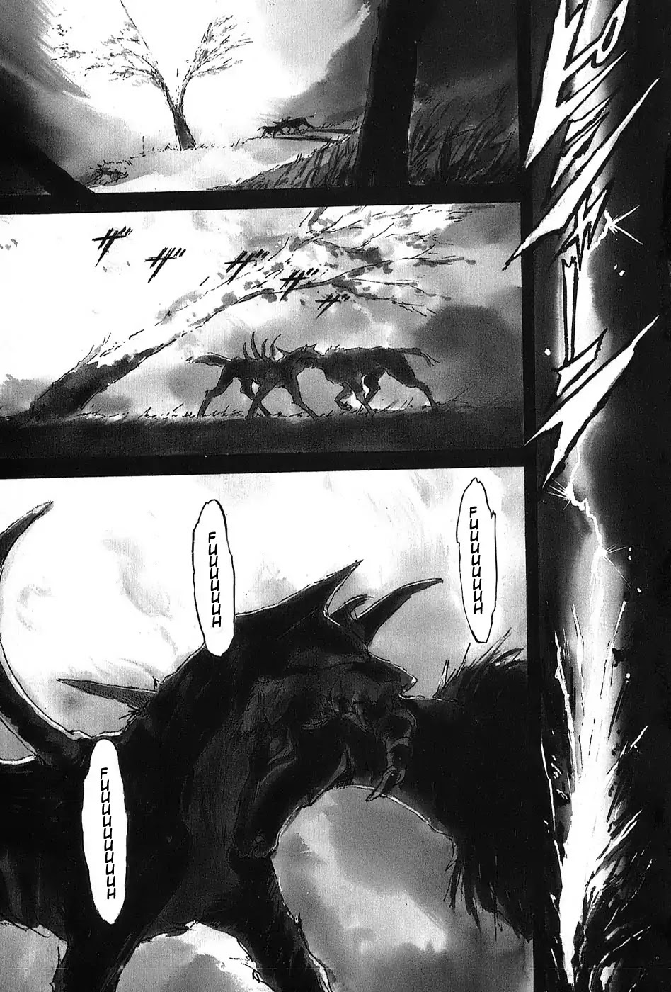 Read Mamono Hunter Youko Manga Online