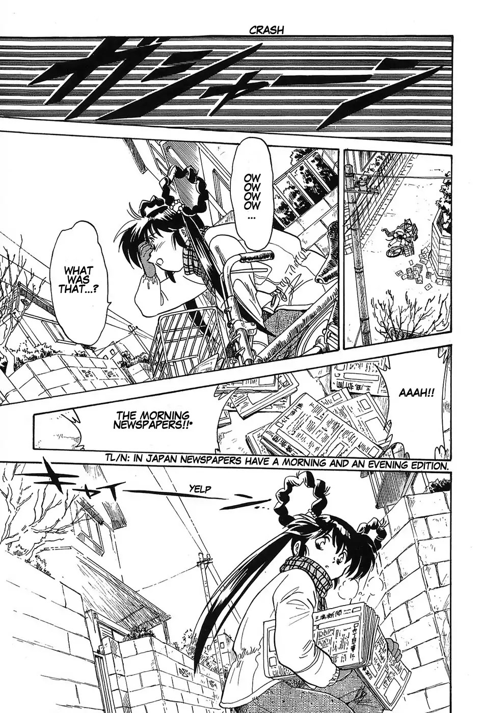 Read Mamono Hunter Youko Manga Online