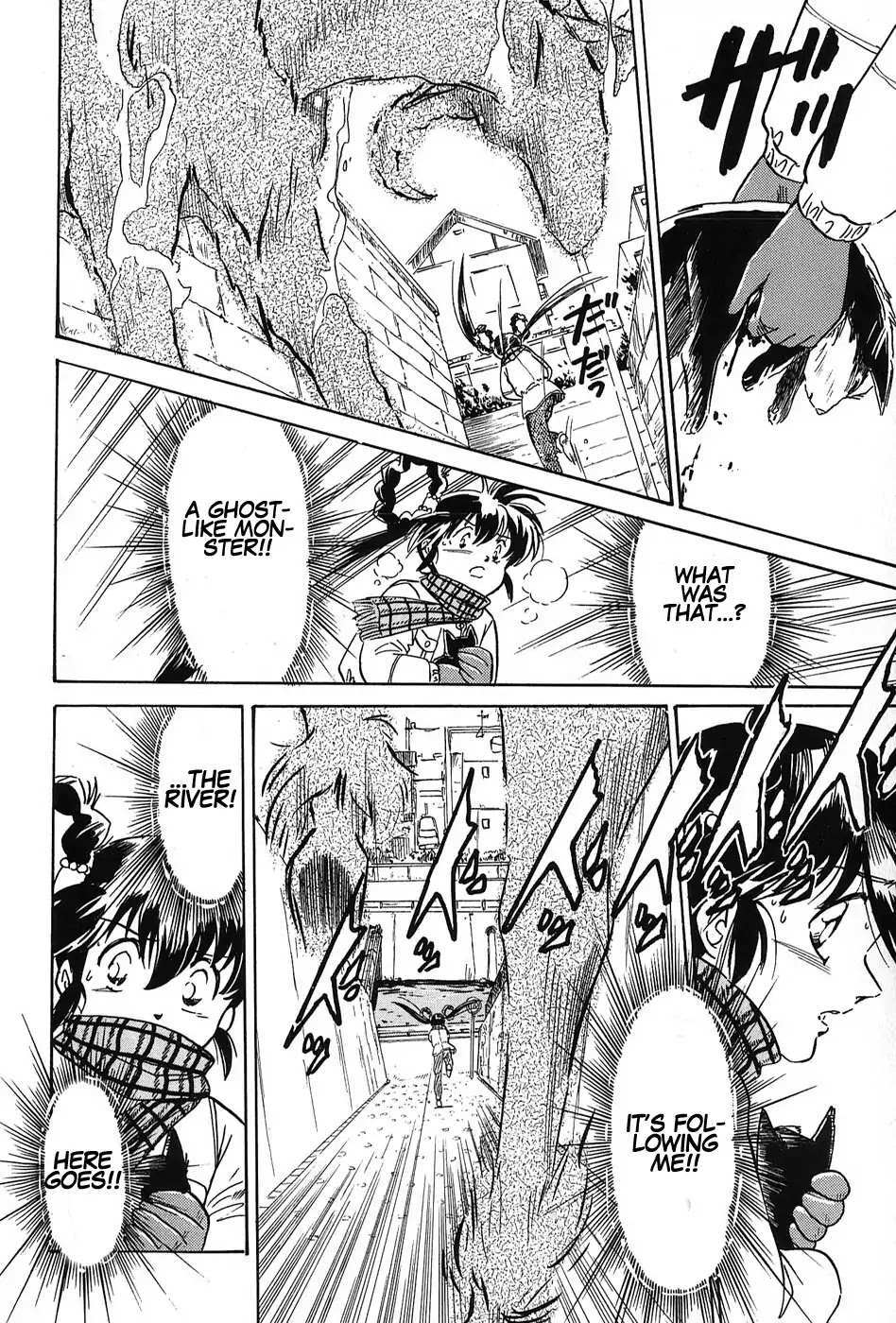 Read Mamono Hunter Youko Manga Online