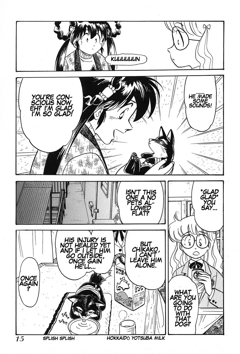 Read Mamono Hunter Youko Manga Online