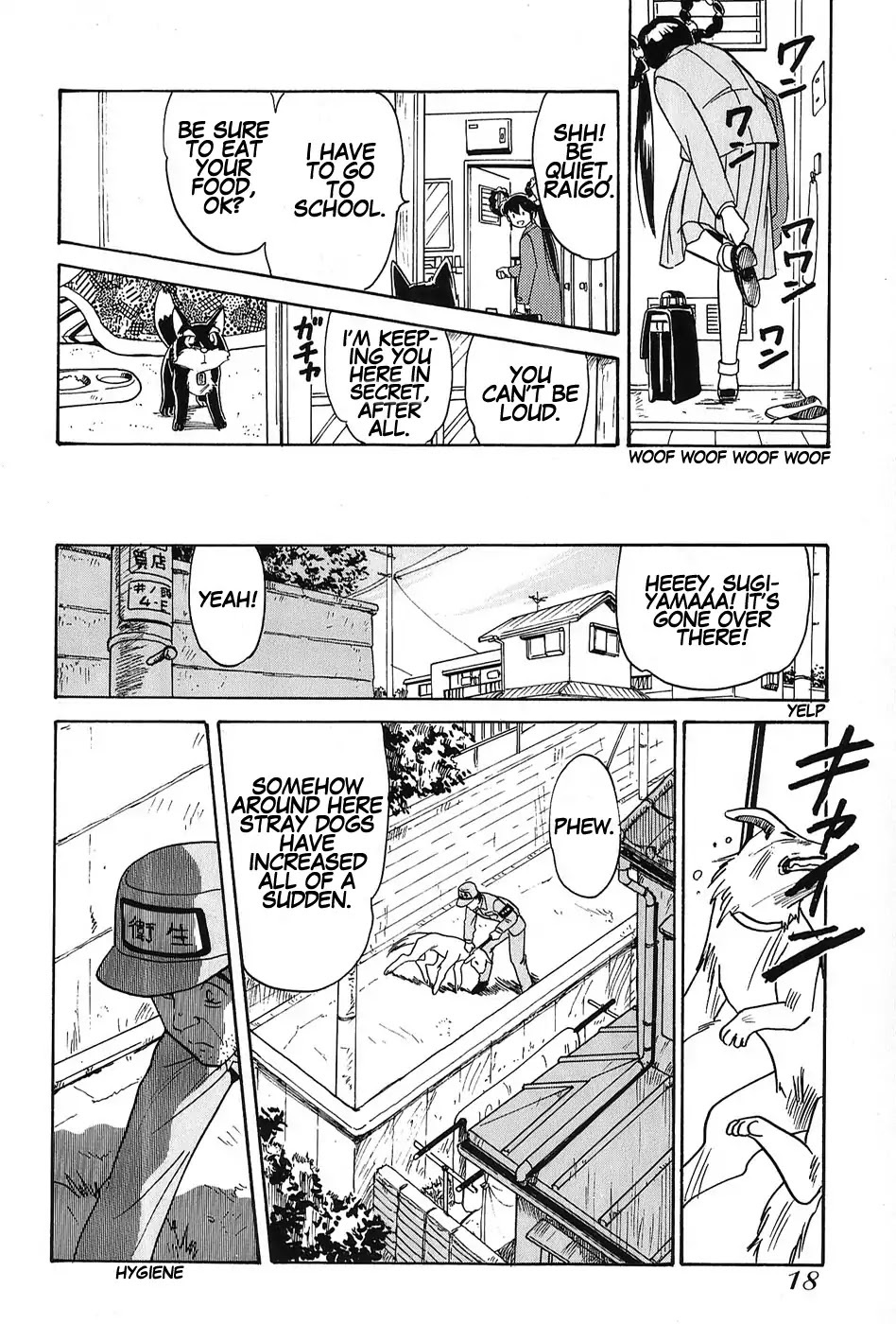 Read Mamono Hunter Youko Manga Online