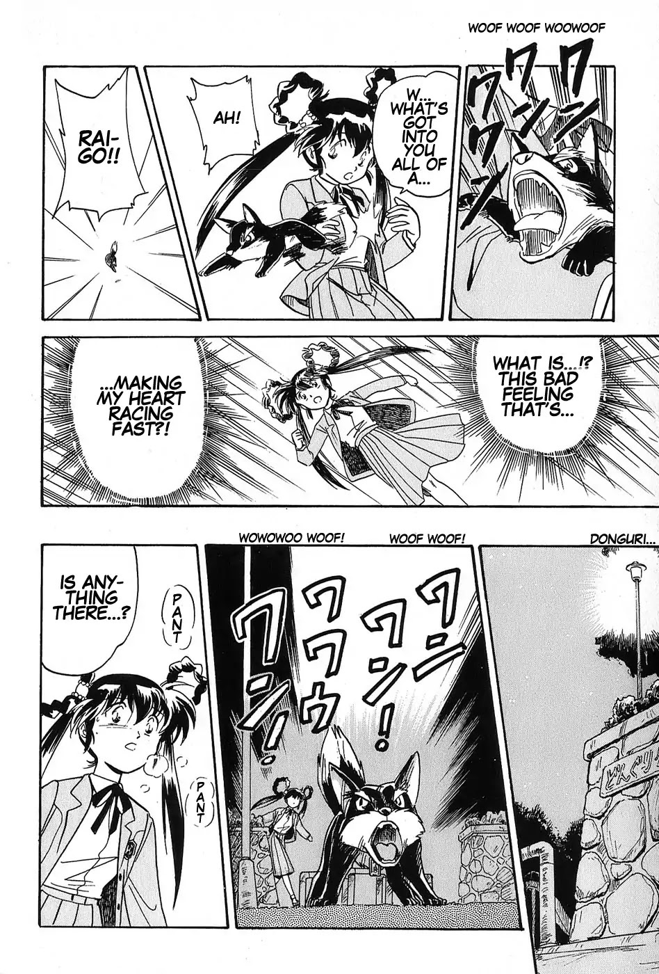 Read Mamono Hunter Youko Manga Online