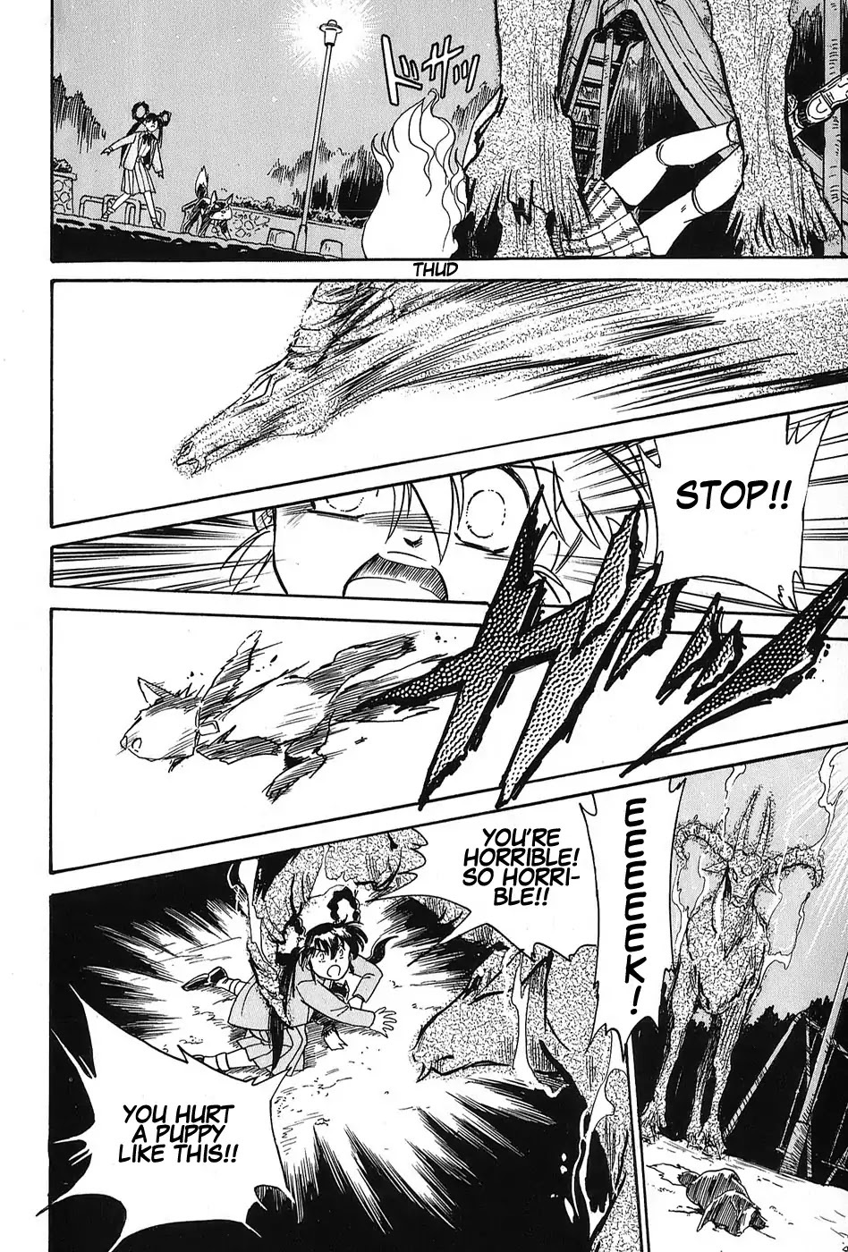 Read Mamono Hunter Youko Manga Online