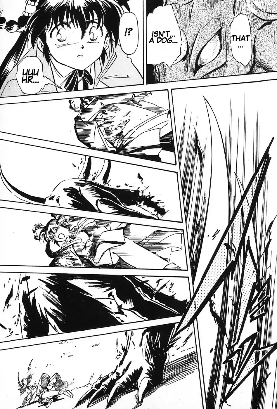 Read Mamono Hunter Youko Manga Online