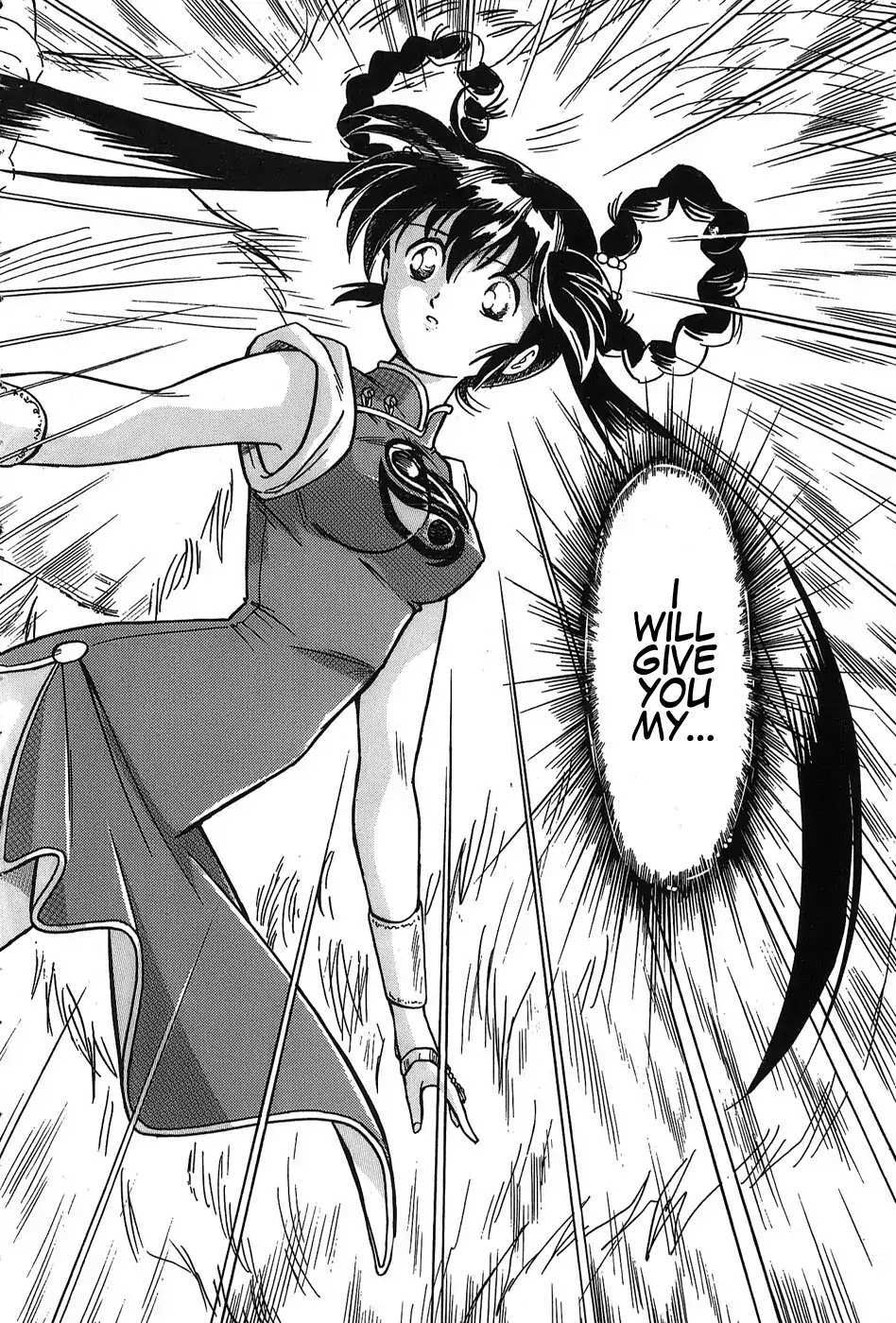 Read Mamono Hunter Youko Manga Online