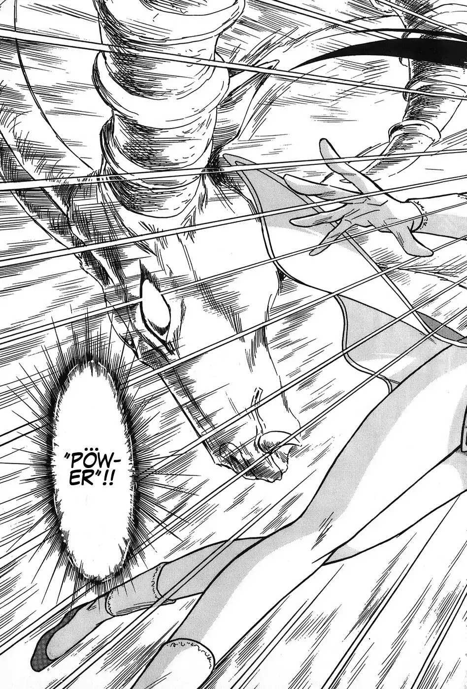 Read Mamono Hunter Youko Manga Online