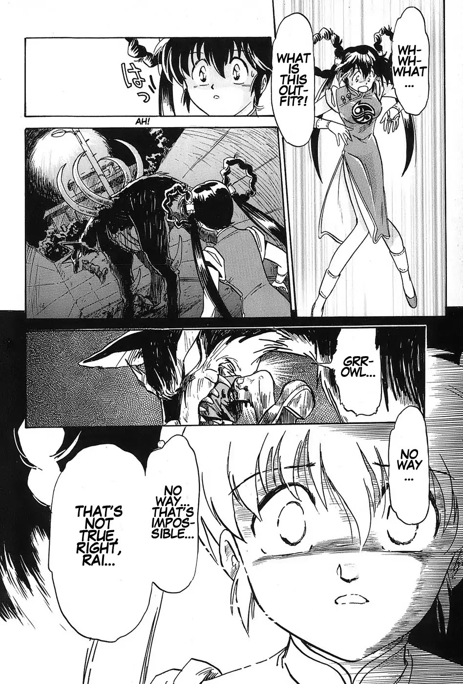 Read Mamono Hunter Youko Manga Online