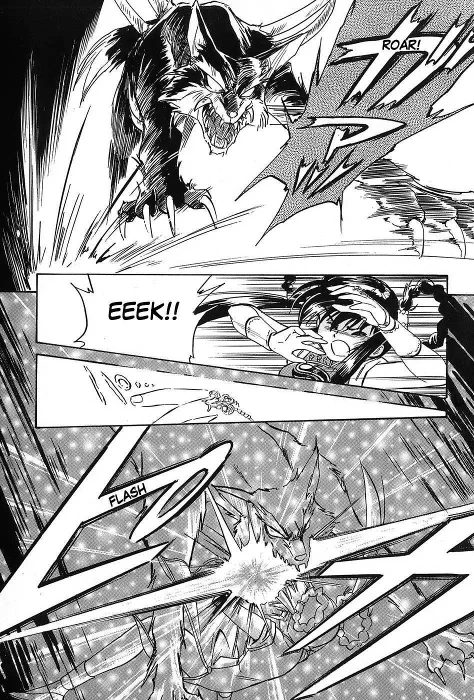 Read Mamono Hunter Youko Manga Online