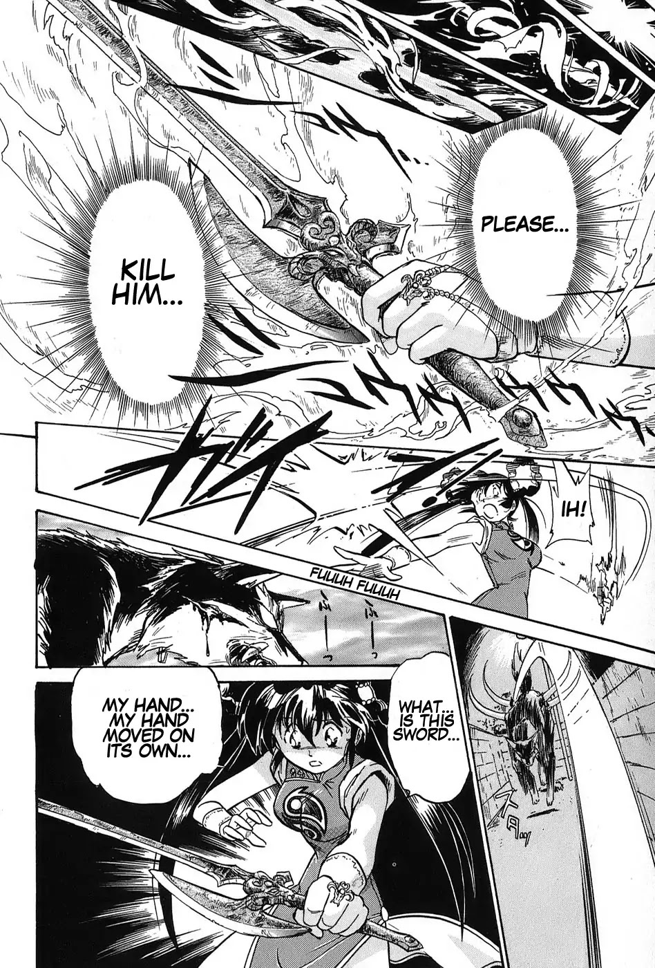 Read Mamono Hunter Youko Manga Online