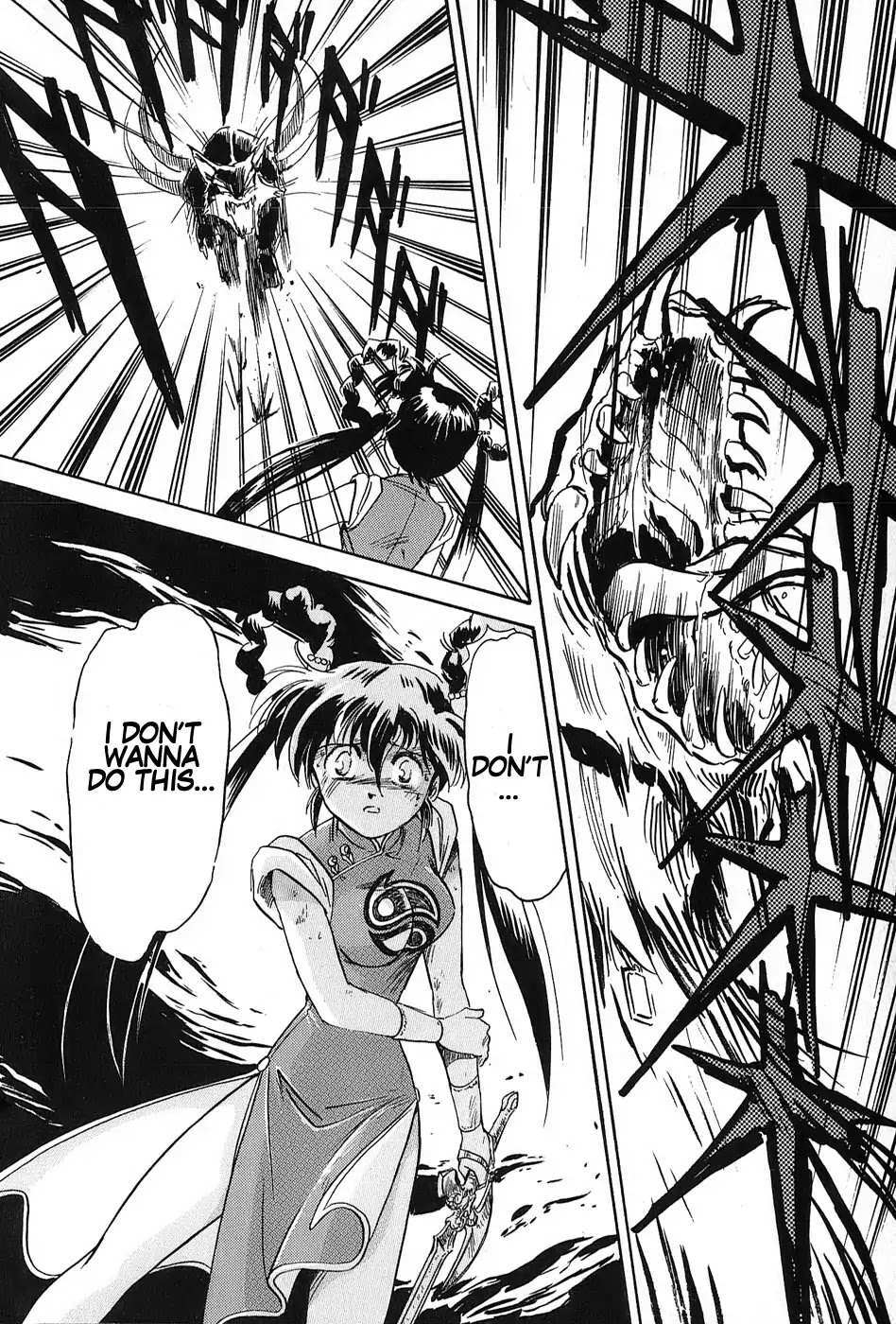 Read Mamono Hunter Youko Manga Online