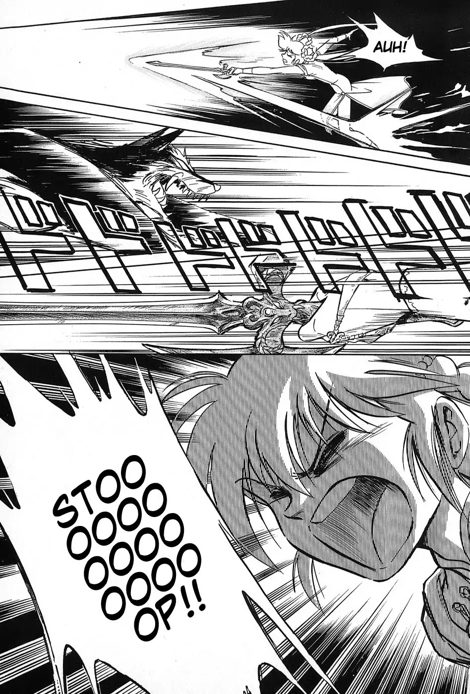 Read Mamono Hunter Youko Manga Online