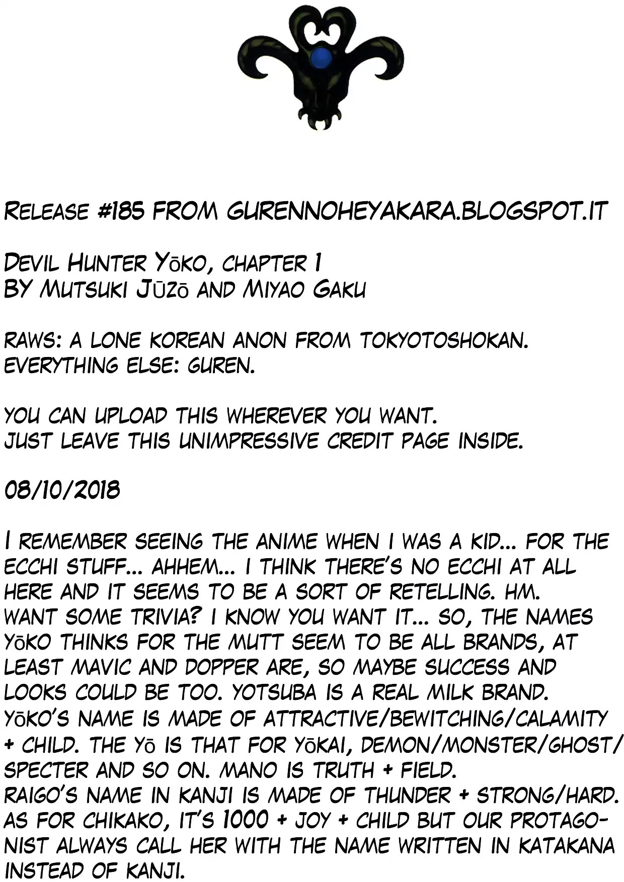 Read Mamono Hunter Youko Manga Online