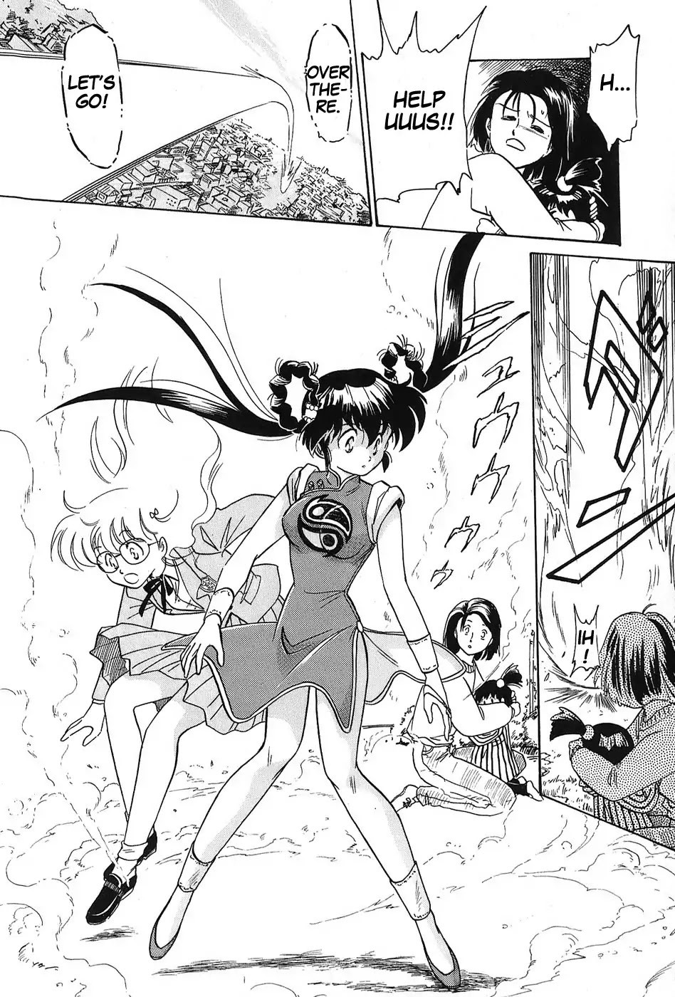 Read Mamono Hunter Youko Manga Online