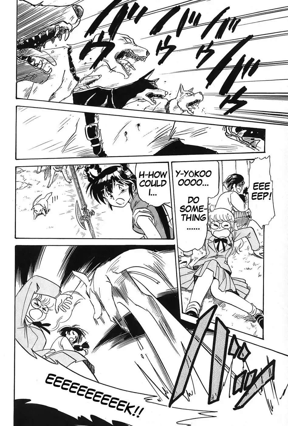 Read Mamono Hunter Youko Manga Online