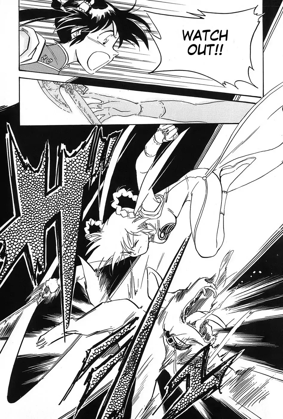 Read Mamono Hunter Youko Manga Online