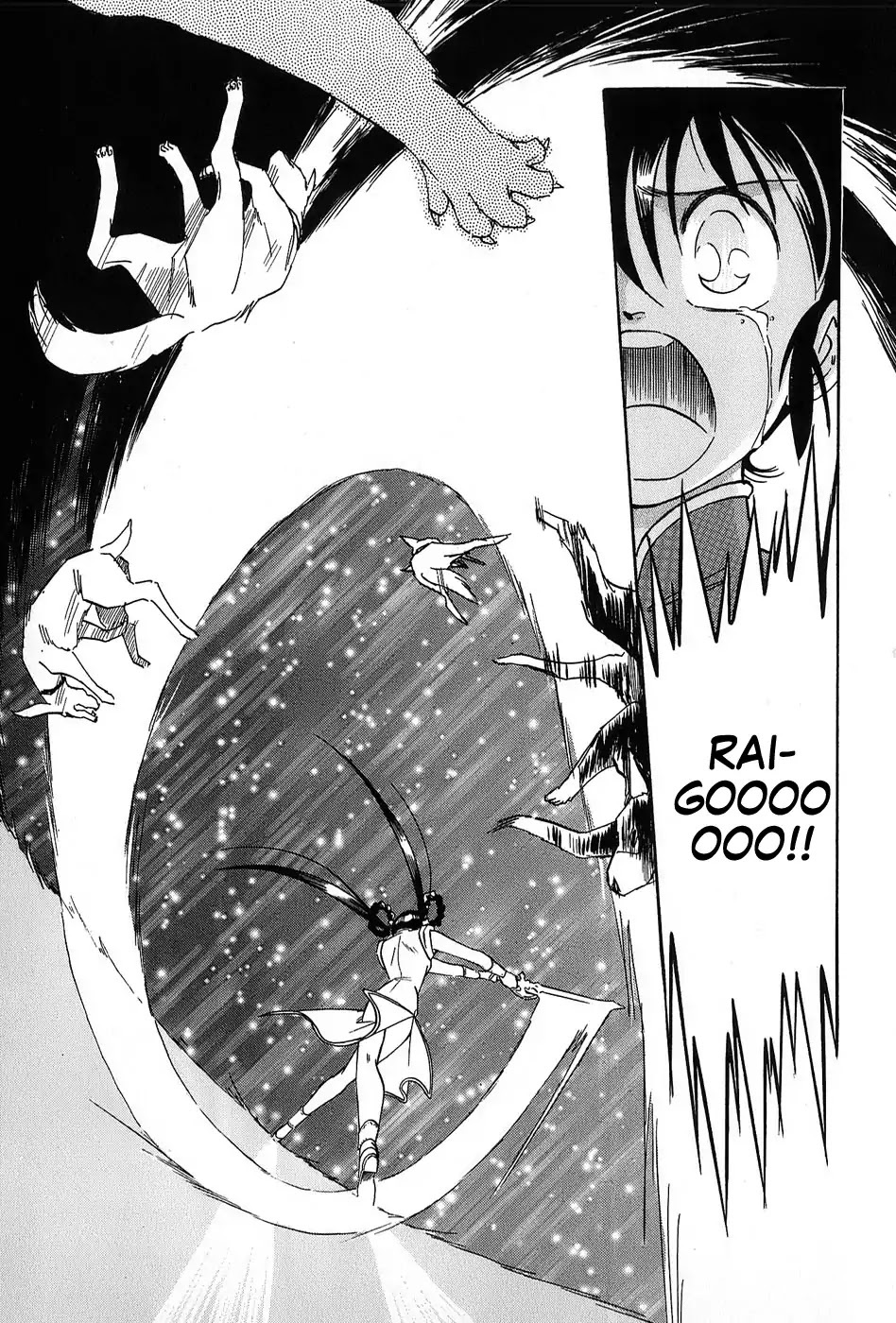 Read Mamono Hunter Youko Manga Online