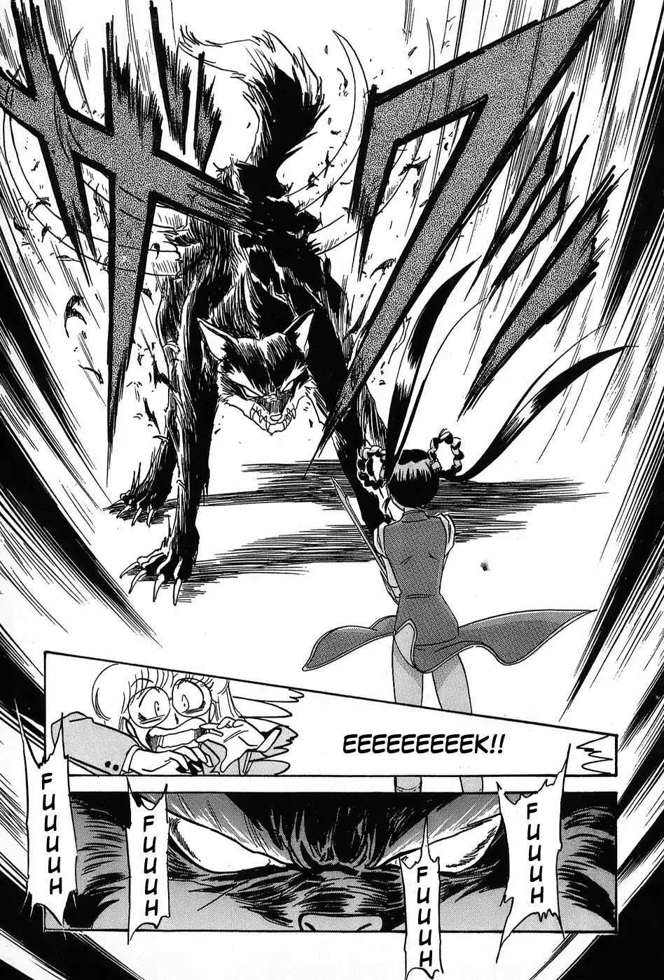 Read Mamono Hunter Youko Manga Online