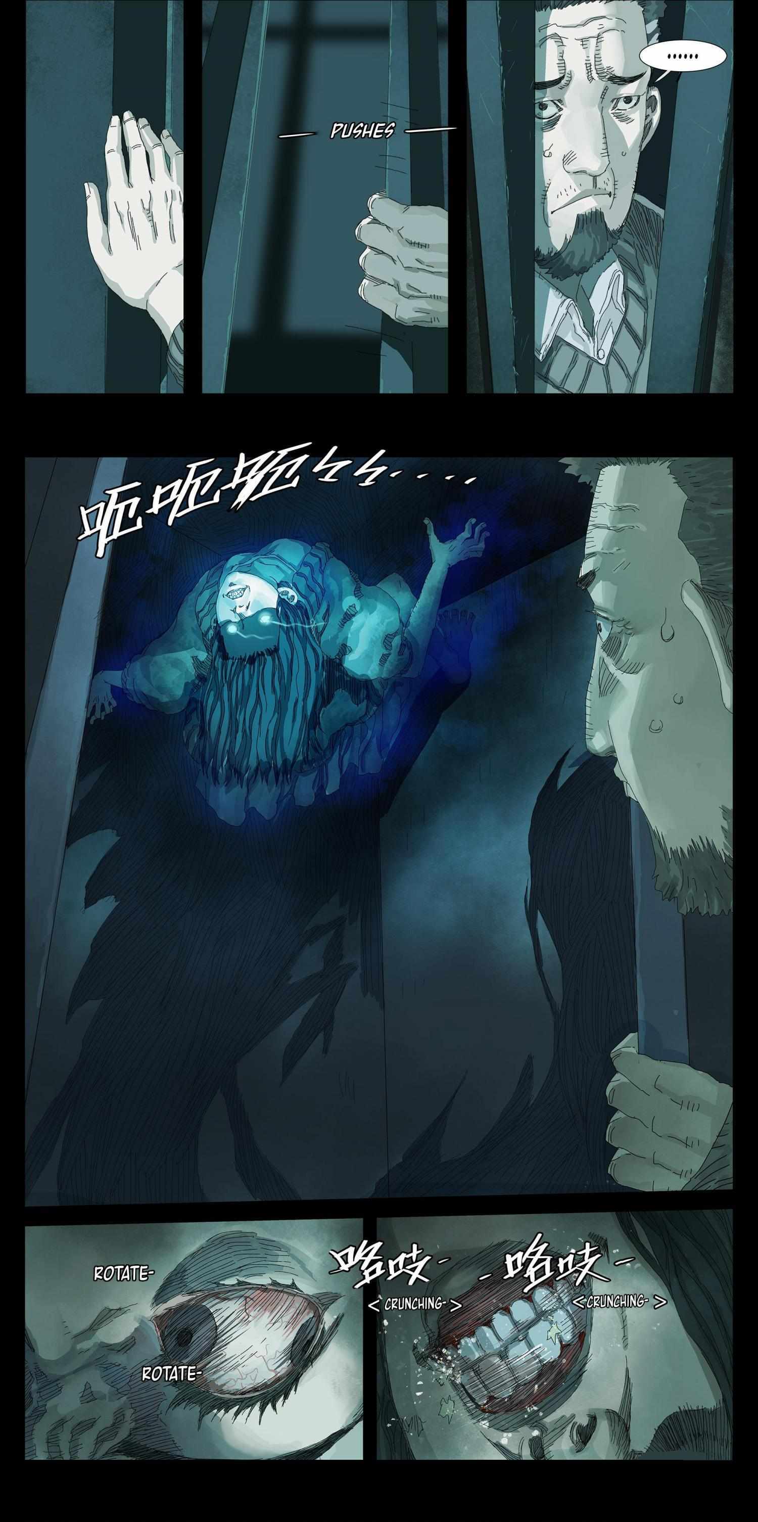 Read Man on the Mountain Manga Online