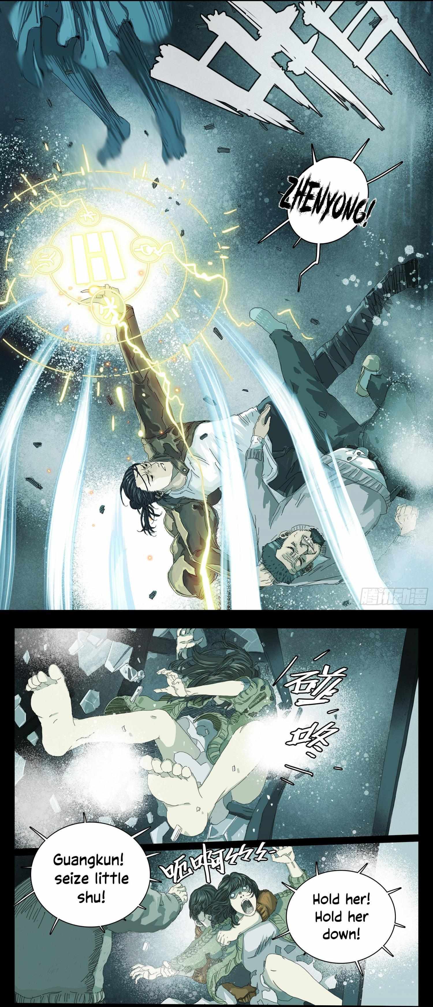 Read Man on the Mountain Manga Online