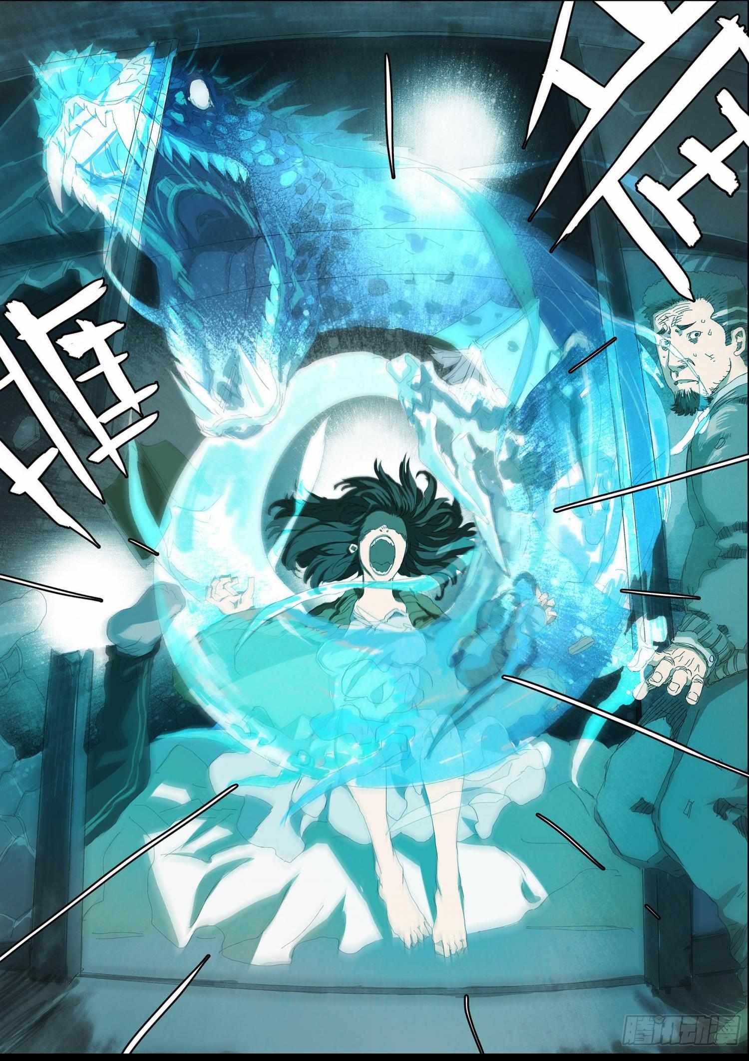 Read Man on the Mountain Manga Online