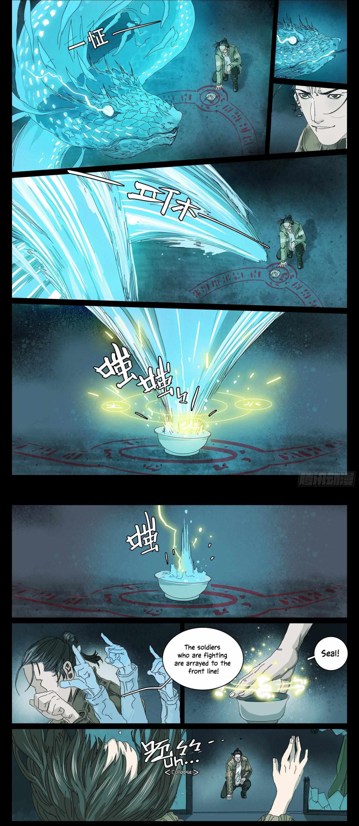 Read Man on the Mountain Manga Online