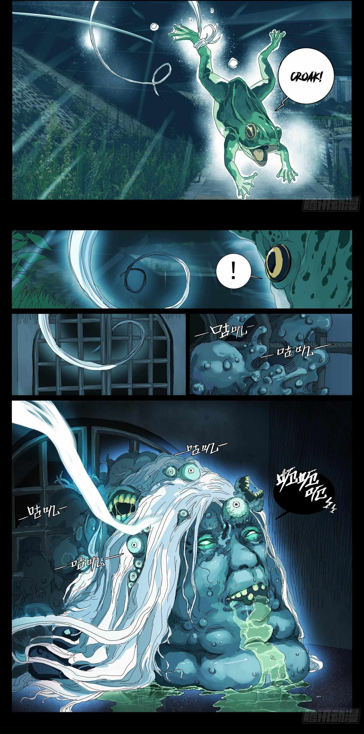 Read Man on the Mountain Manga Online