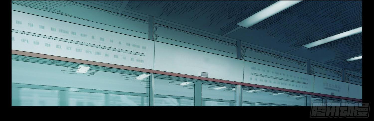 Read Man on the Mountain Manga Online