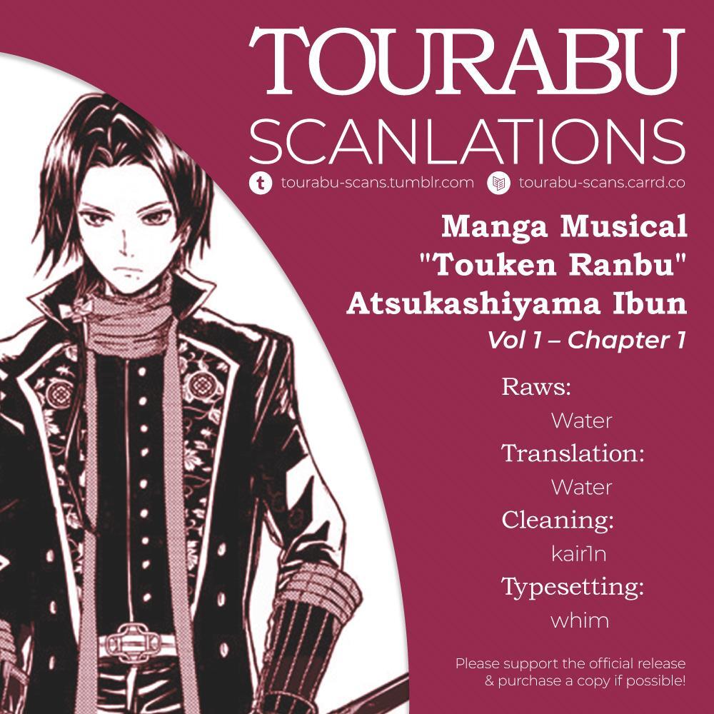 Read Manga Musical -Touken Ranbu- Atsukashiyama Ibun Manga Online
