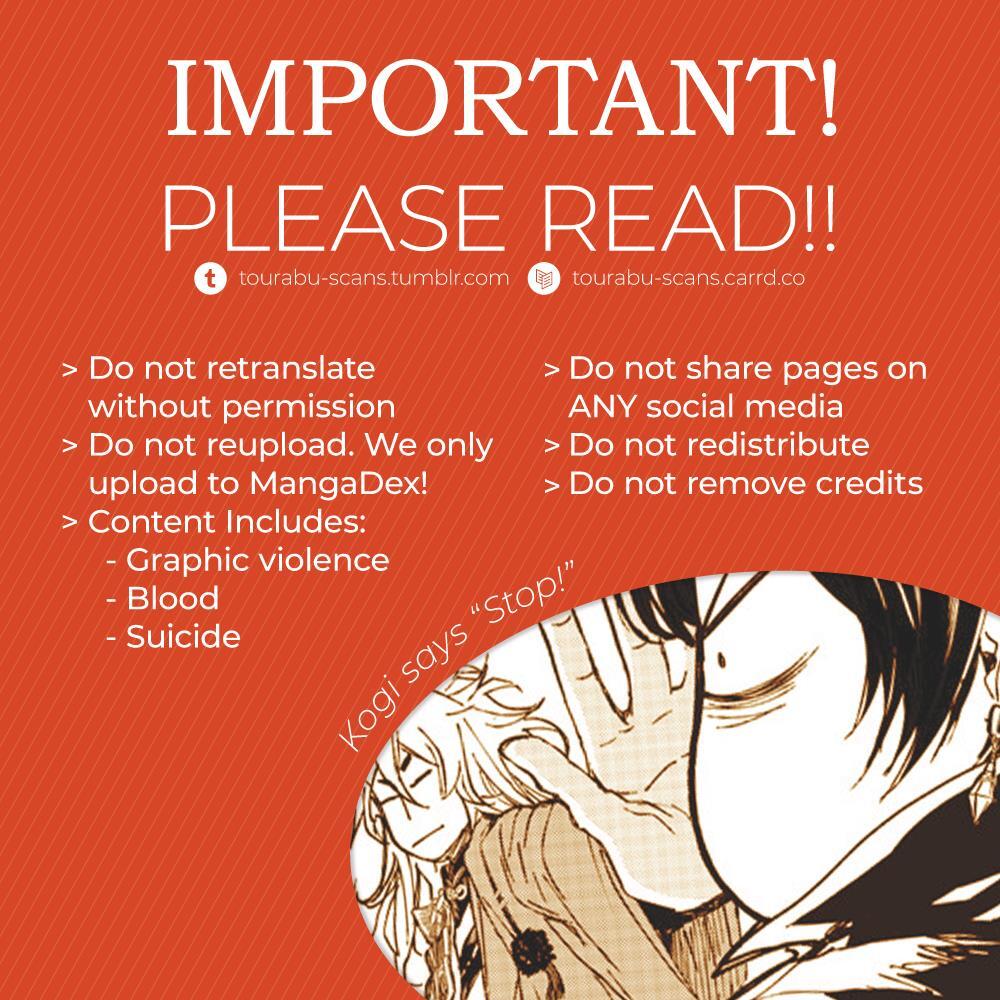 Read Manga Musical -Touken Ranbu- Atsukashiyama Ibun Manga Online