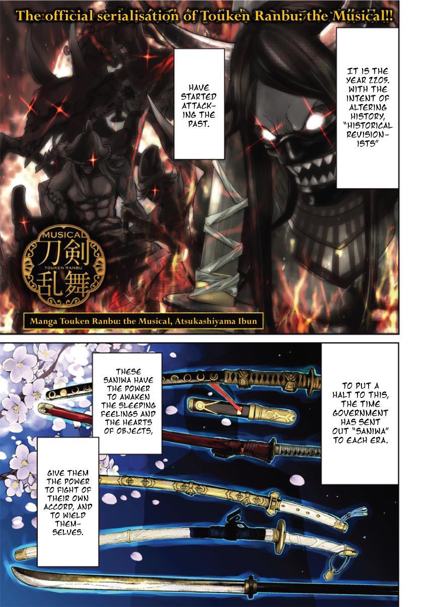 Read Manga Musical -Touken Ranbu- Atsukashiyama Ibun Manga Online