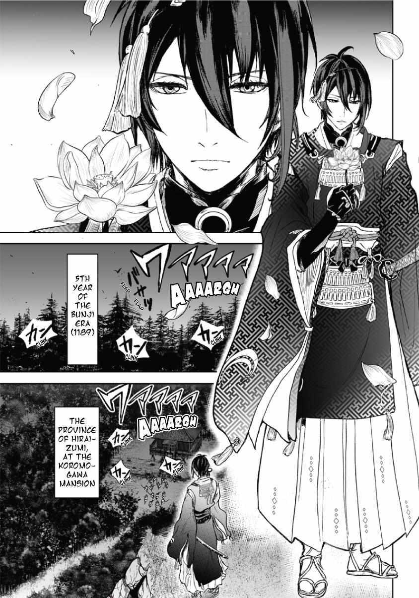 Read Manga Musical -Touken Ranbu- Atsukashiyama Ibun Manga Online