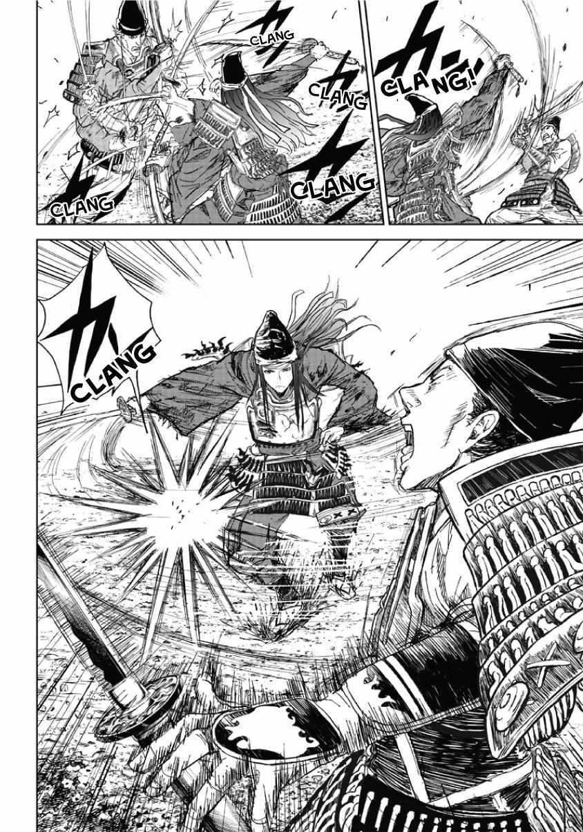 Read Manga Musical -Touken Ranbu- Atsukashiyama Ibun Manga Online