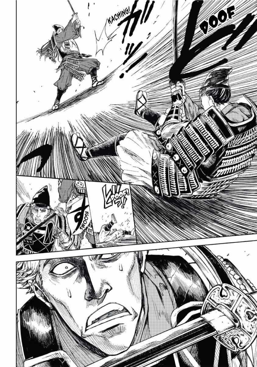 Read Manga Musical -Touken Ranbu- Atsukashiyama Ibun Manga Online