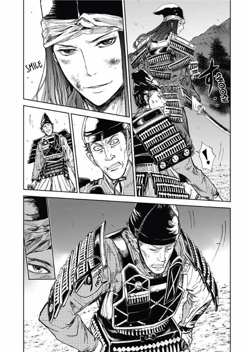 Read Manga Musical -Touken Ranbu- Atsukashiyama Ibun Manga Online