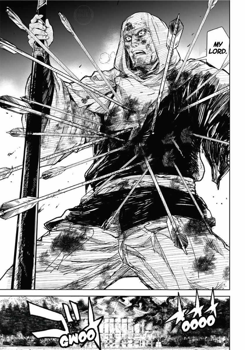 Read Manga Musical -Touken Ranbu- Atsukashiyama Ibun Manga Online