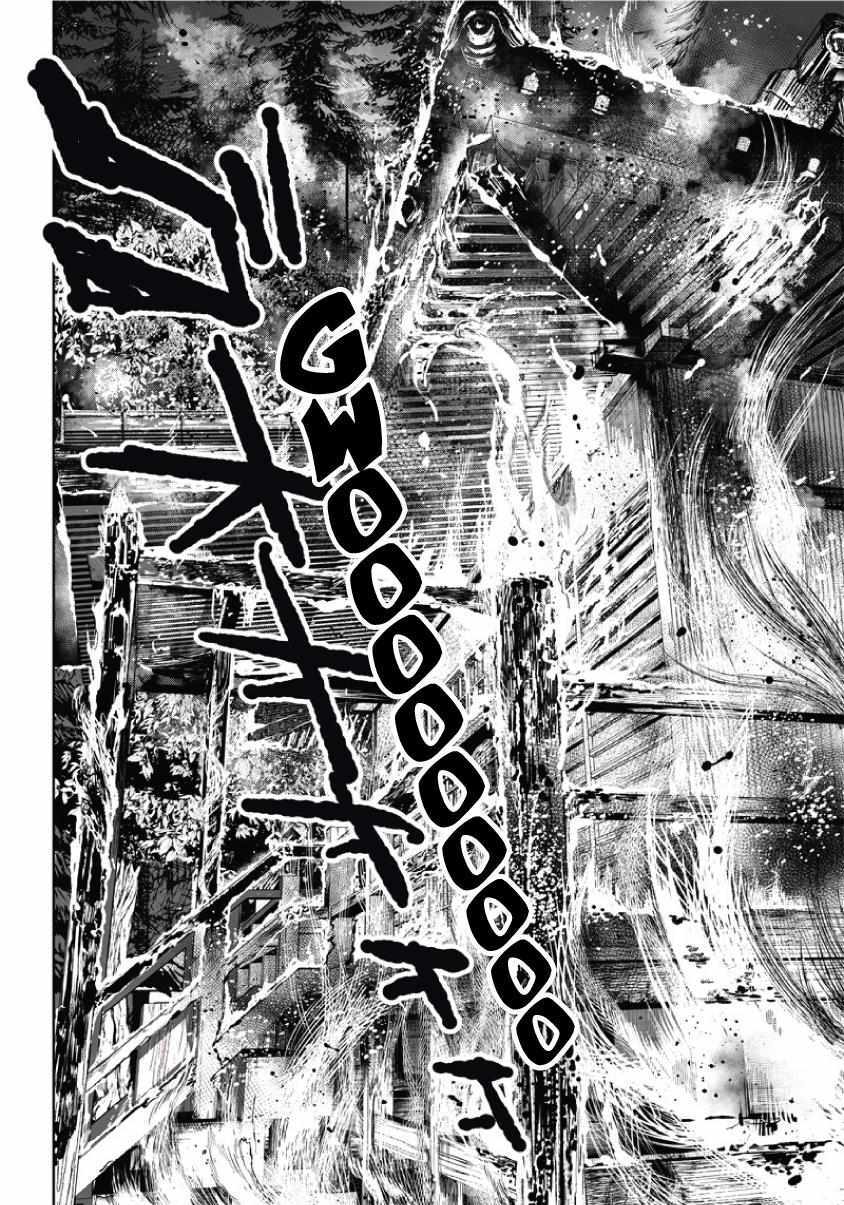 Read Manga Musical -Touken Ranbu- Atsukashiyama Ibun Manga Online