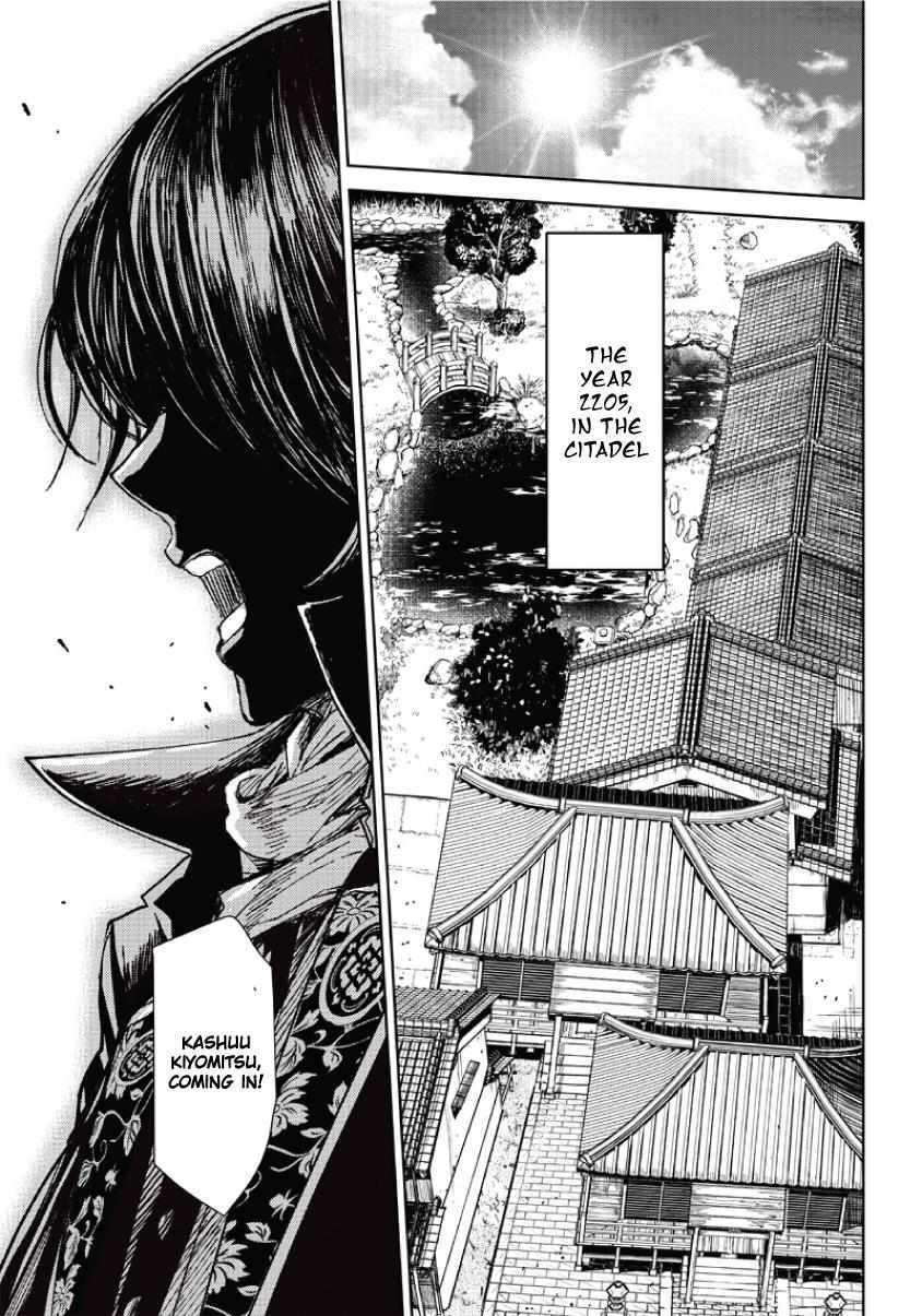 Read Manga Musical -Touken Ranbu- Atsukashiyama Ibun Manga Online