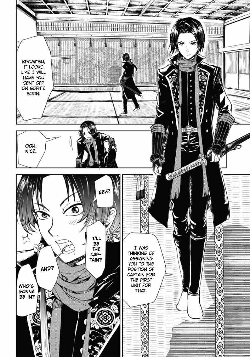 Read Manga Musical -Touken Ranbu- Atsukashiyama Ibun Manga Online