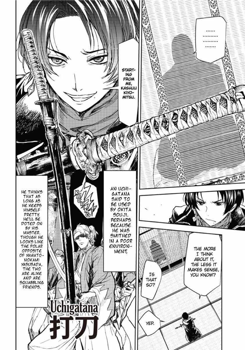 Read Manga Musical -Touken Ranbu- Atsukashiyama Ibun Manga Online